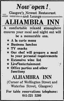Alhambra Inn advert 1974